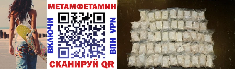 АМФ Premium kraken ссылки Курчатов цена