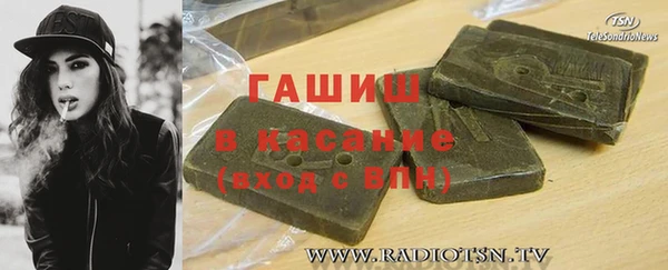 мяу мяу мука Абаза