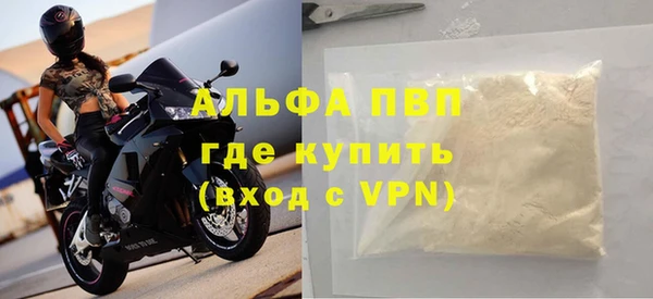 дурь Алексин