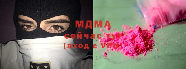 мескалин Алзамай
