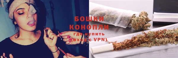 мяу мяу мука Абаза