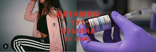 мяу мяу мука Абаза