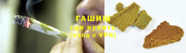 мяу мяу мука Абаза