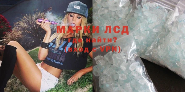 наркотики Алексеевка