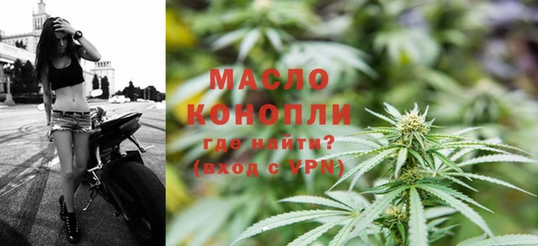 мяу мяу мука Абаза