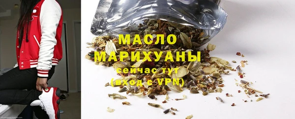 мяу мяу мука Абаза