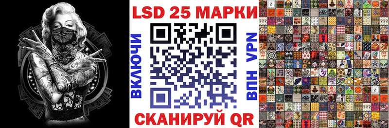 Марки N-bome 1500мкг  купить наркотики цена  Курчатов 